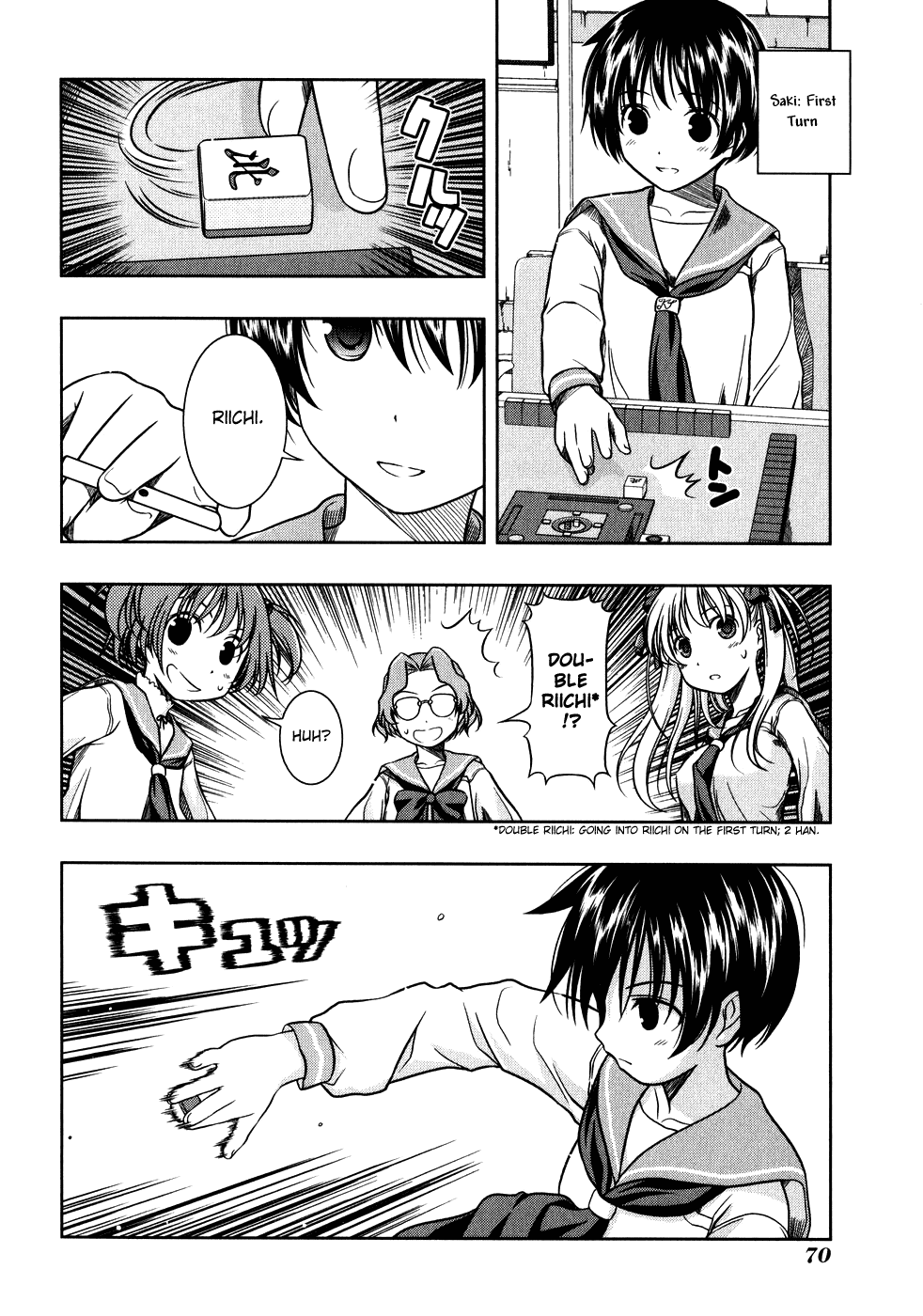 Saki Chapter 0.3 page 6 - Chapter 0.3: Prologue 3: Victory and Defeat