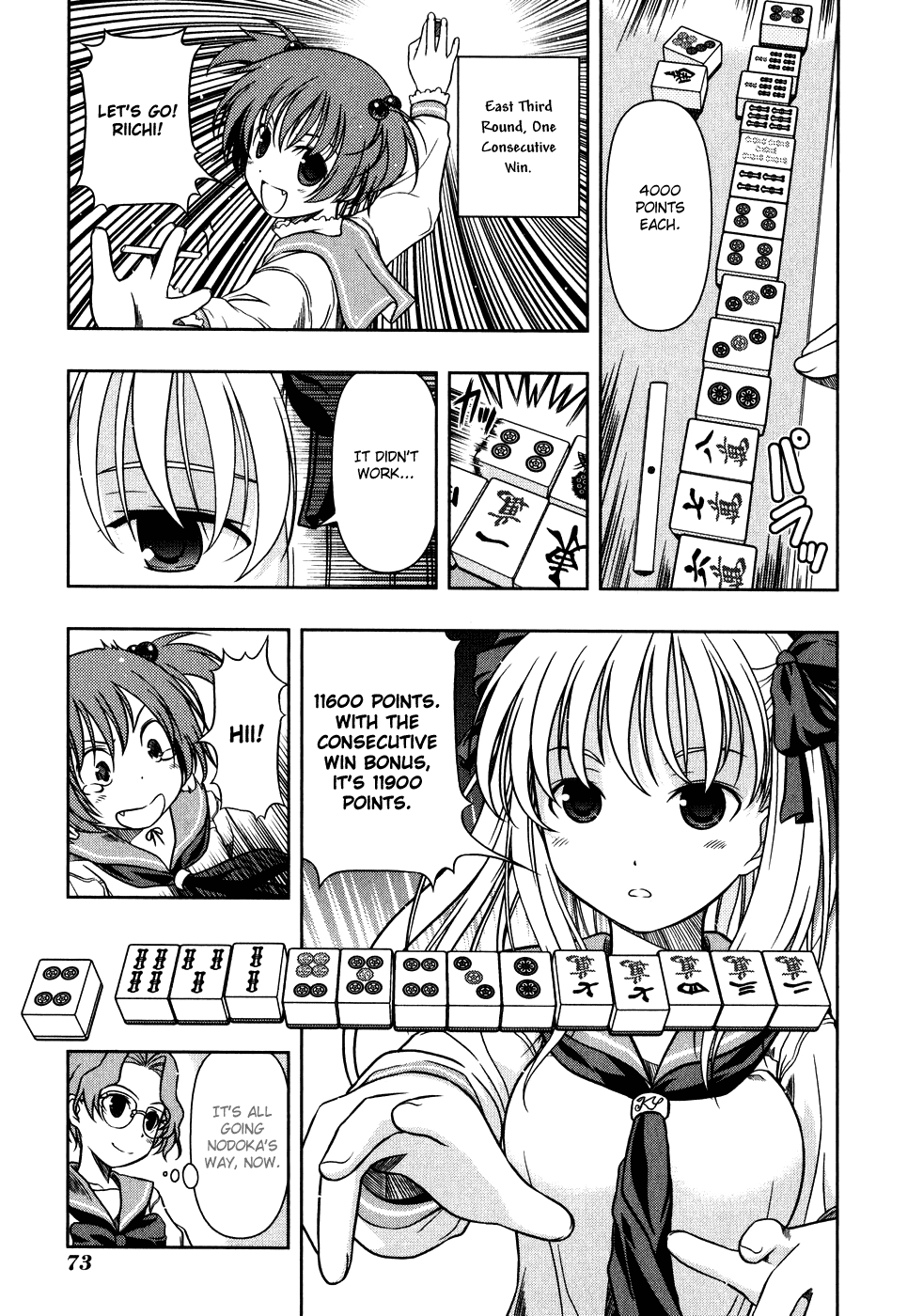 Saki Chapter 0.3 page 9 - Chapter 0.3: Prologue 3: Victory and Defeat