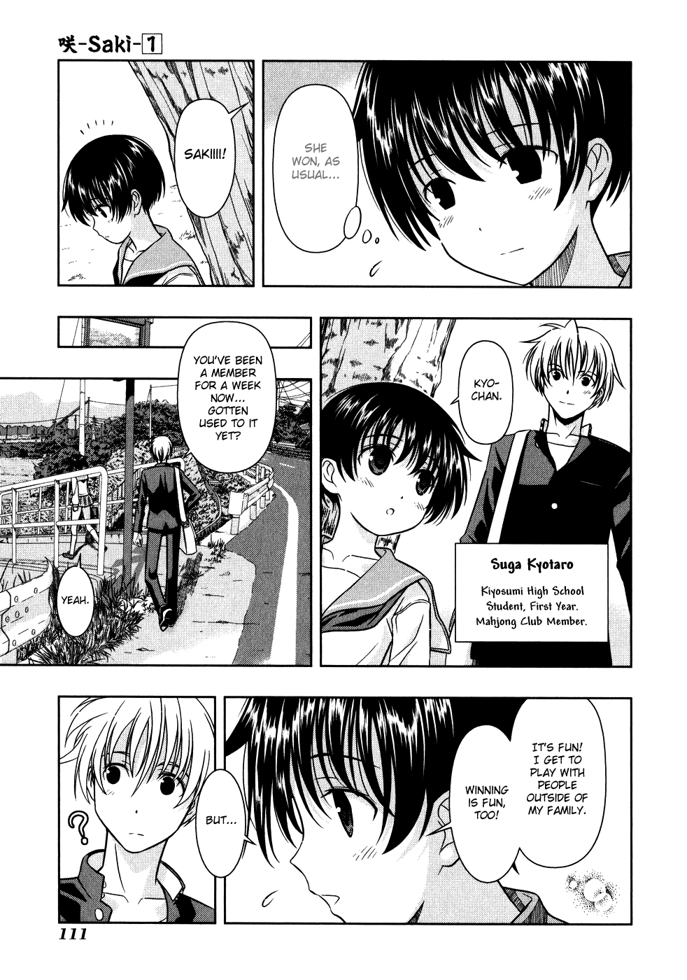 Saki Chapter 1 page 11 - Chapter 1: Opposition