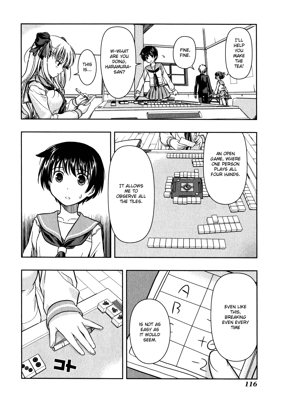 Saki Chapter 1 page 16 - Chapter 1: Opposition