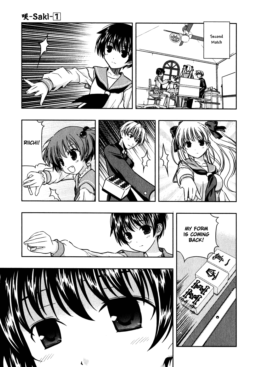 Saki Chapter 1 page 26 - Chapter 1: Opposition