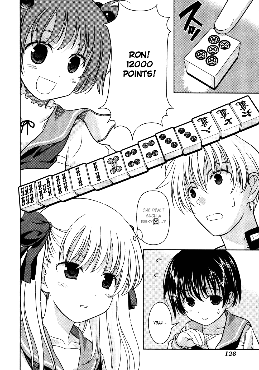 Saki Chapter 1 page 27 - Chapter 1: Opposition