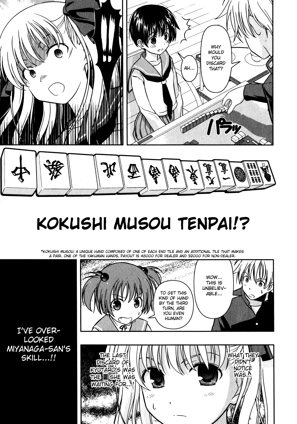 Saki Chapter 1 page 28 - Chapter 1: Opposition