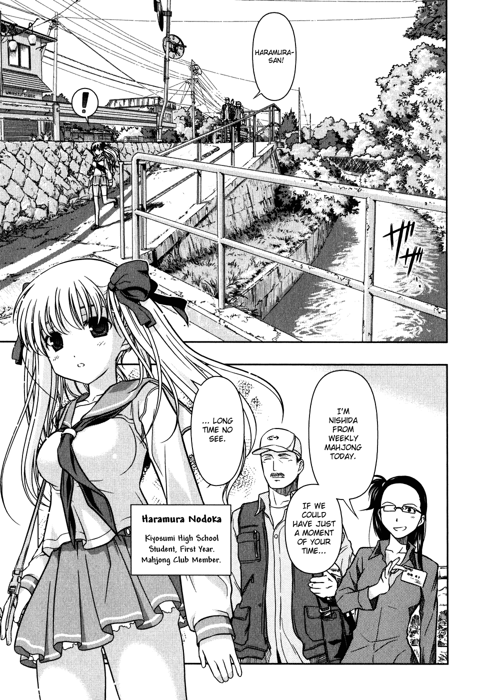 Saki Chapter 1 page 3 - Chapter 1: Opposition