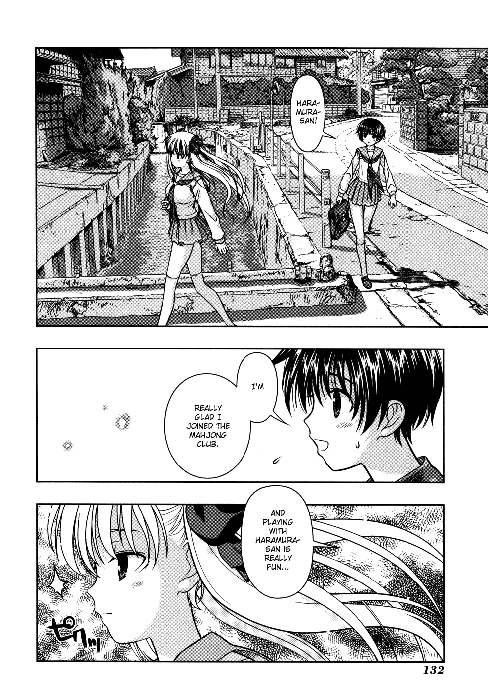 Saki Chapter 1 page 31 - Chapter 1: Opposition