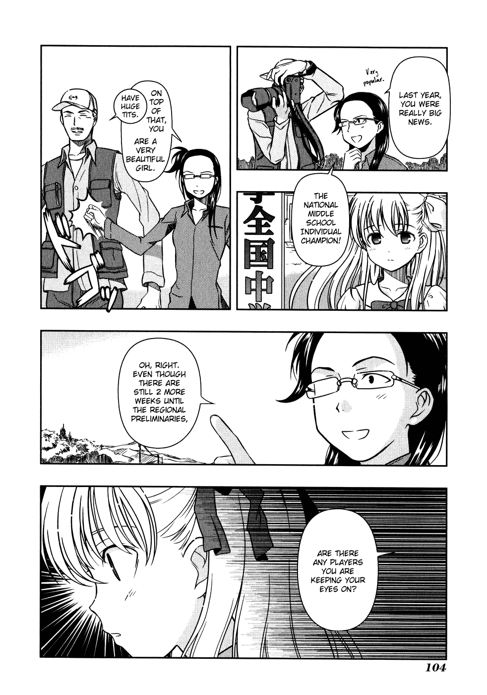 Saki Chapter 1 page 4 - Chapter 1: Opposition