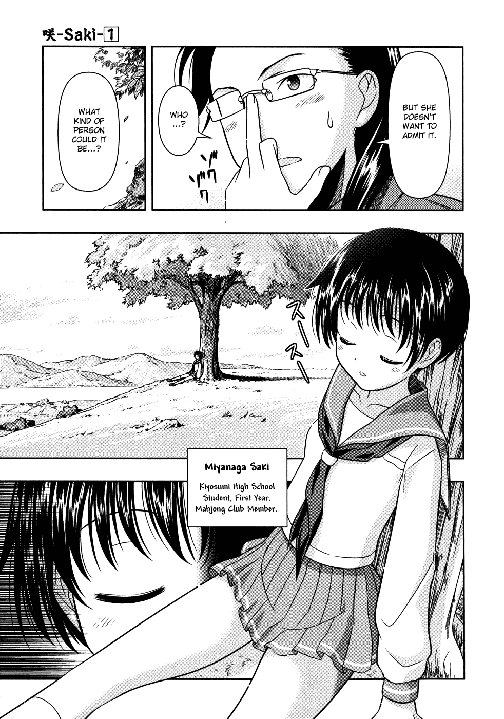 Saki Chapter 1 page 7 - Chapter 1: Opposition