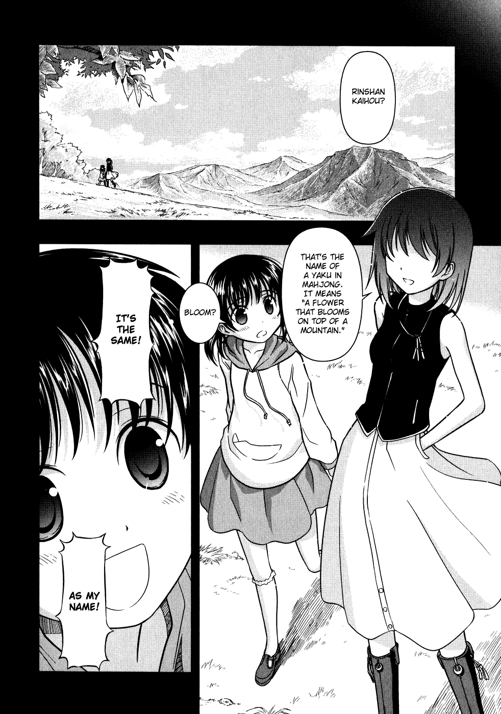 Saki Chapter 1 page 8 - Chapter 1: Opposition