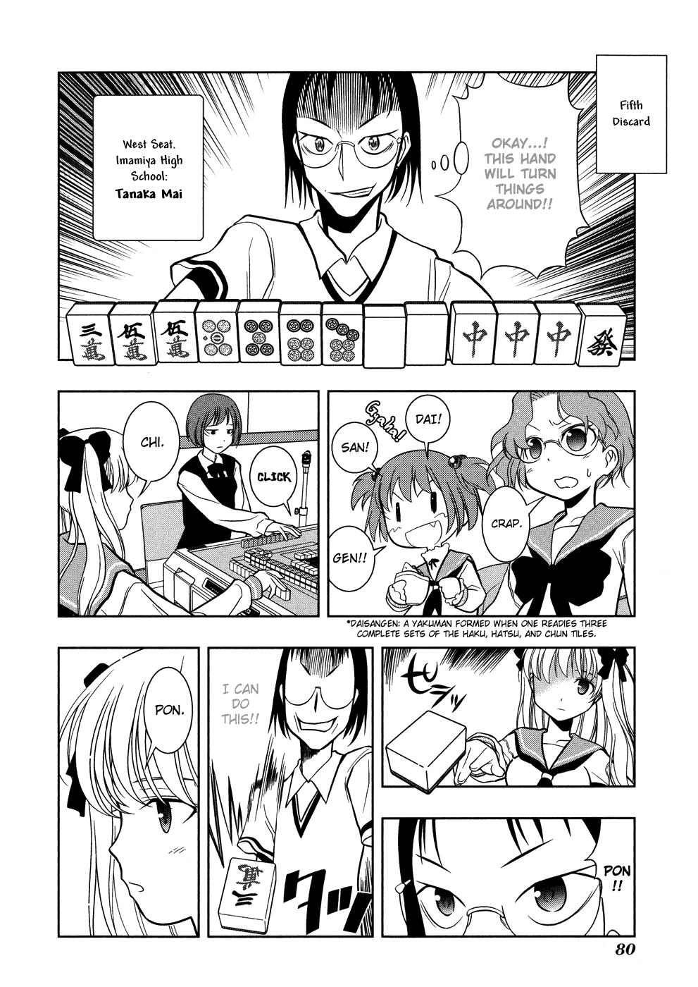 Saki Chapter 10 page 11 - Chapter 10: The Fastest