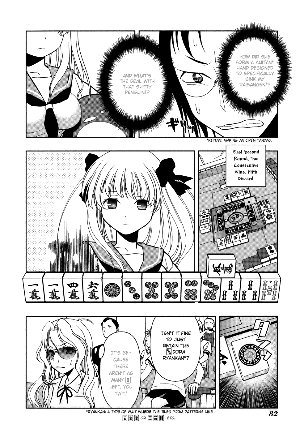 Saki Chapter 10 page 13 - Chapter 10: The Fastest