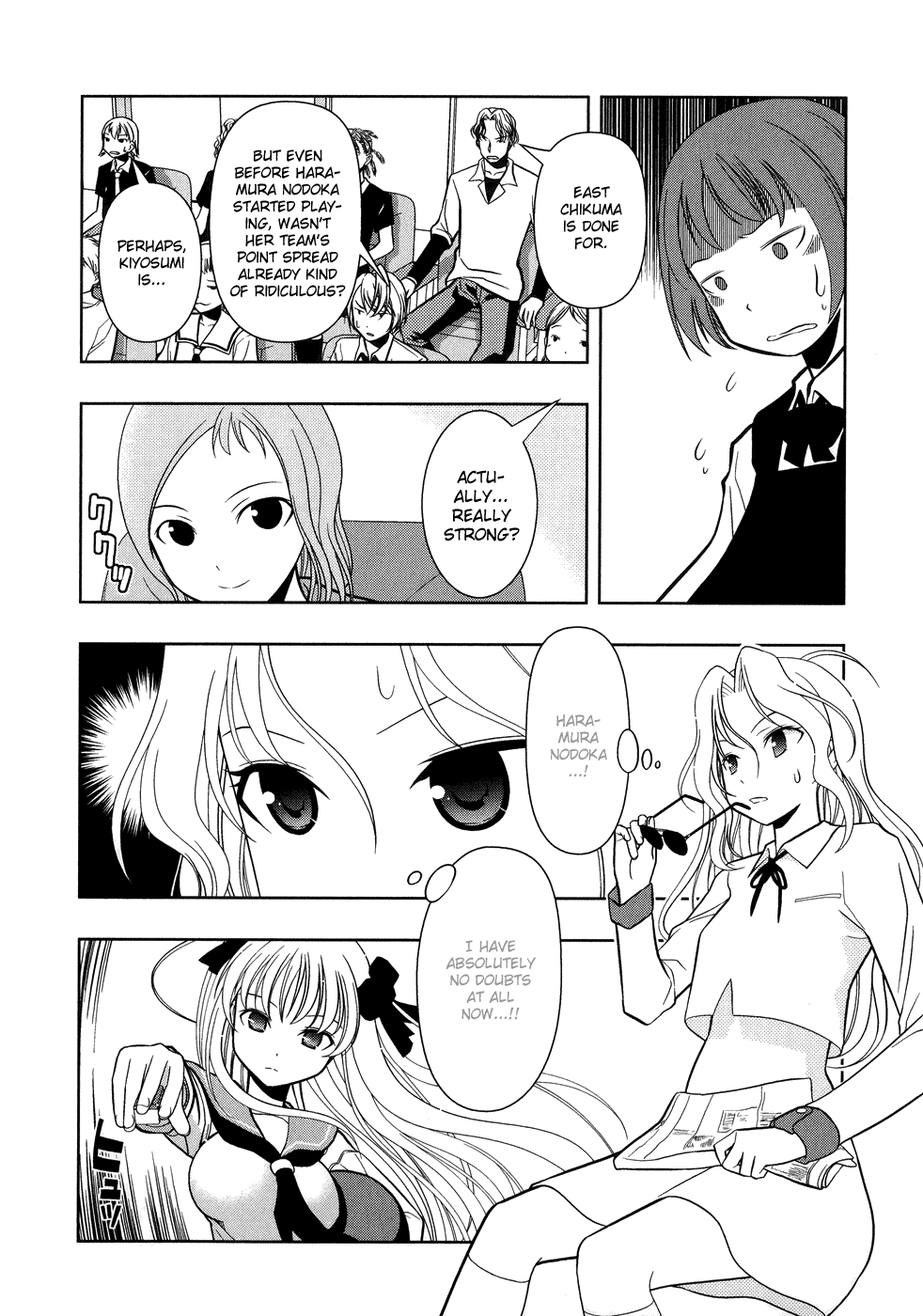 Saki Chapter 10 page 15 - Chapter 10: The Fastest
