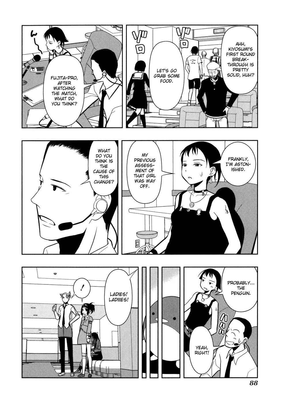 Saki Chapter 10 page 19 - Chapter 10: The Fastest