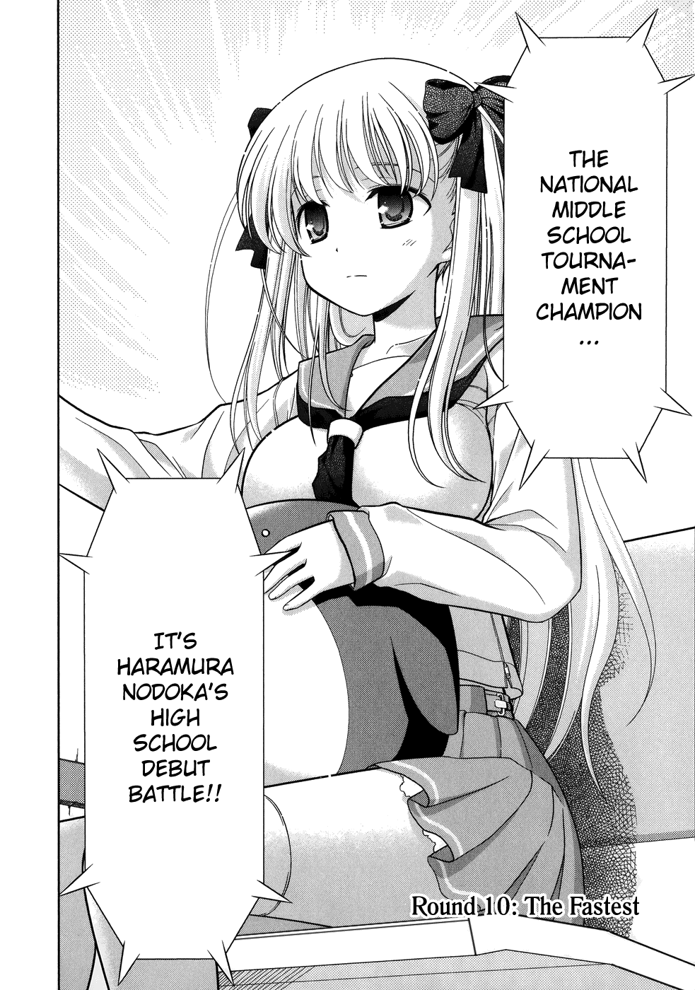 Saki Chapter 10 page 2 - Chapter 10: The Fastest