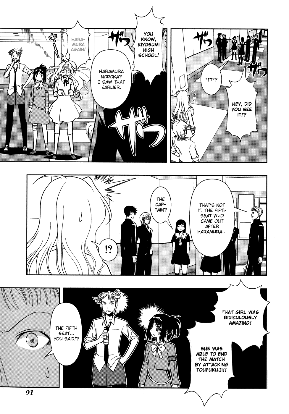 Saki Chapter 10 page 22 - Chapter 10: The Fastest