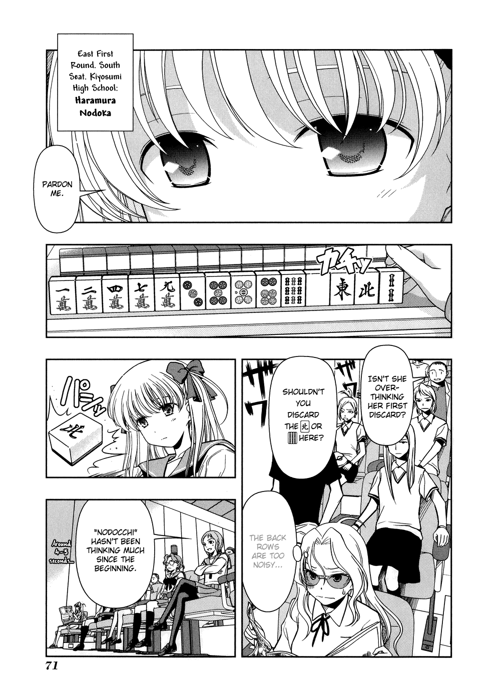 Saki Chapter 10 page 3 - Chapter 10: The Fastest