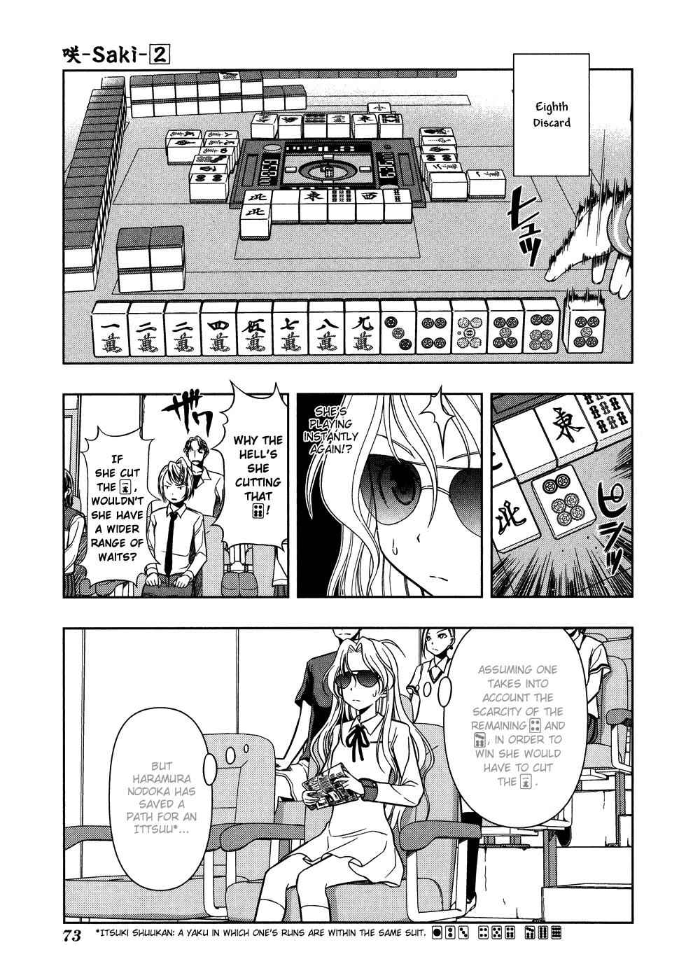 Saki Chapter 10 page 5 - Chapter 10: The Fastest