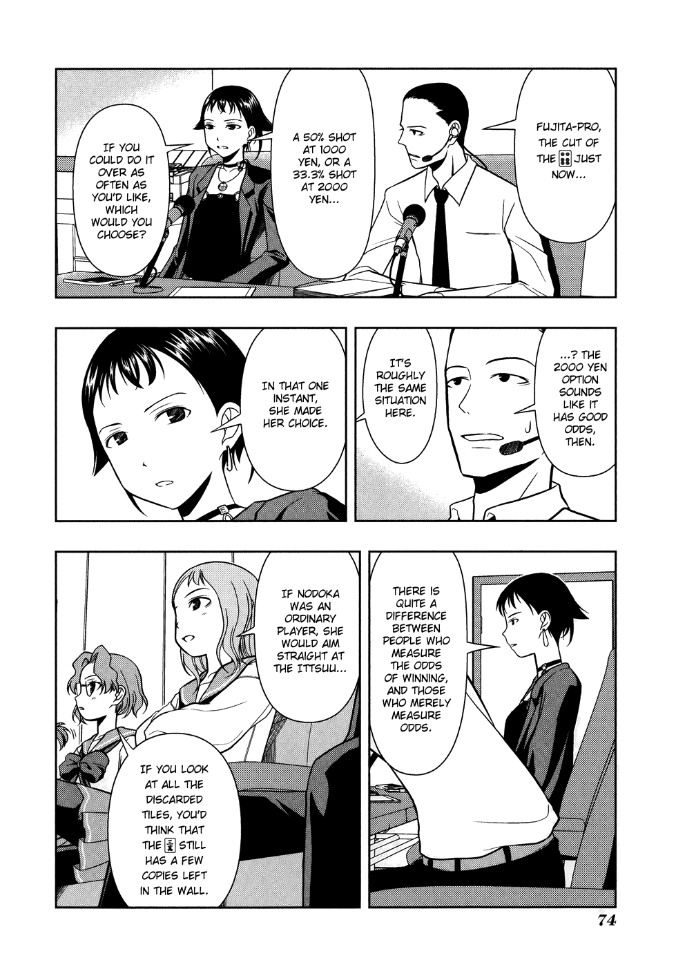 Saki Chapter 10 page 6 - Chapter 10: The Fastest