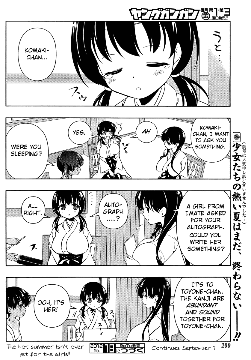 Saki Chapter 100 page 15 - Chapter 100: Introspection