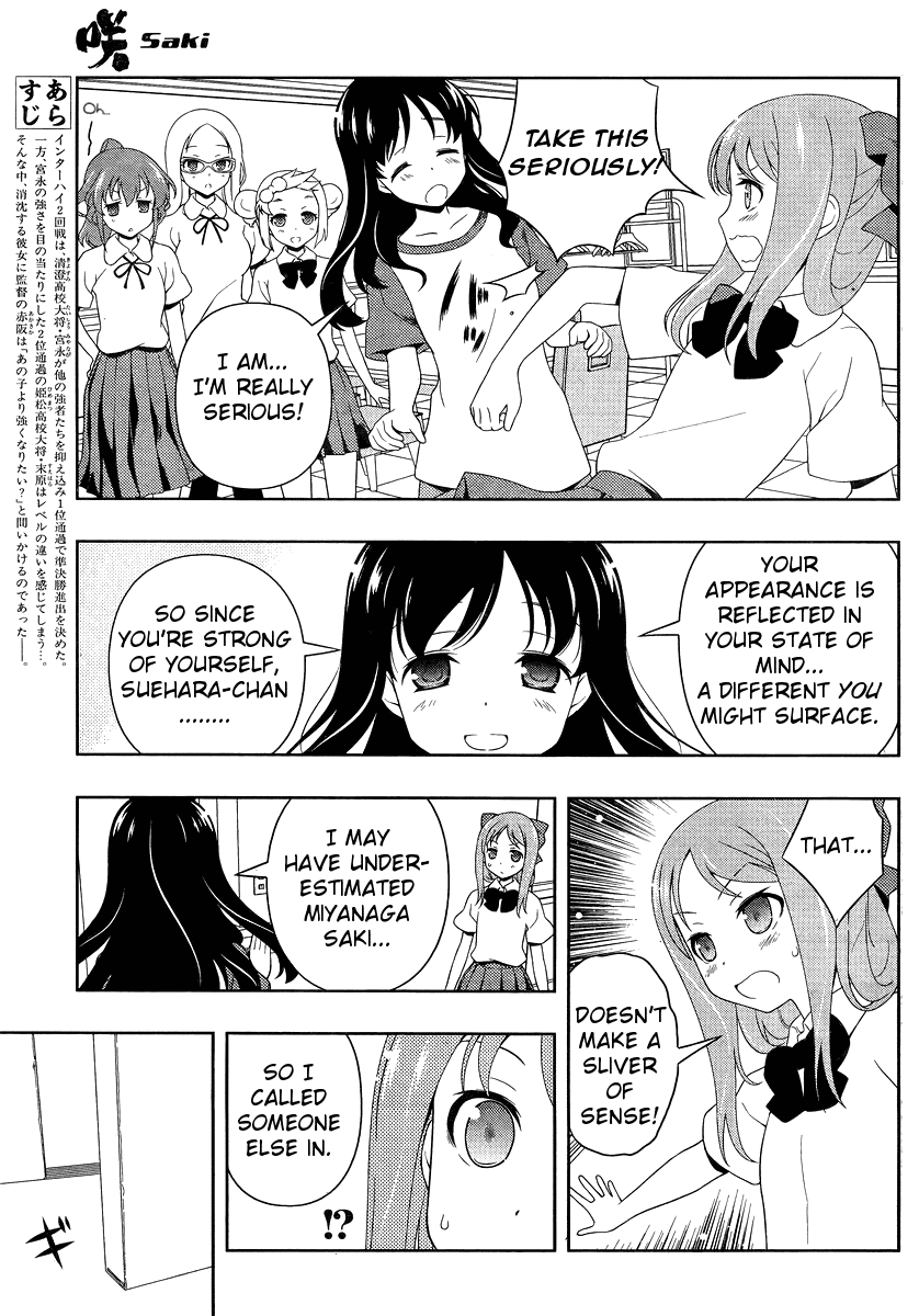Saki Chapter 100 page 3 - Chapter 100: Introspection