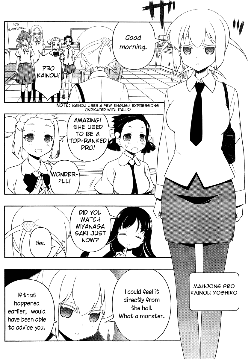 Saki Chapter 100 page 4 - Chapter 100: Introspection