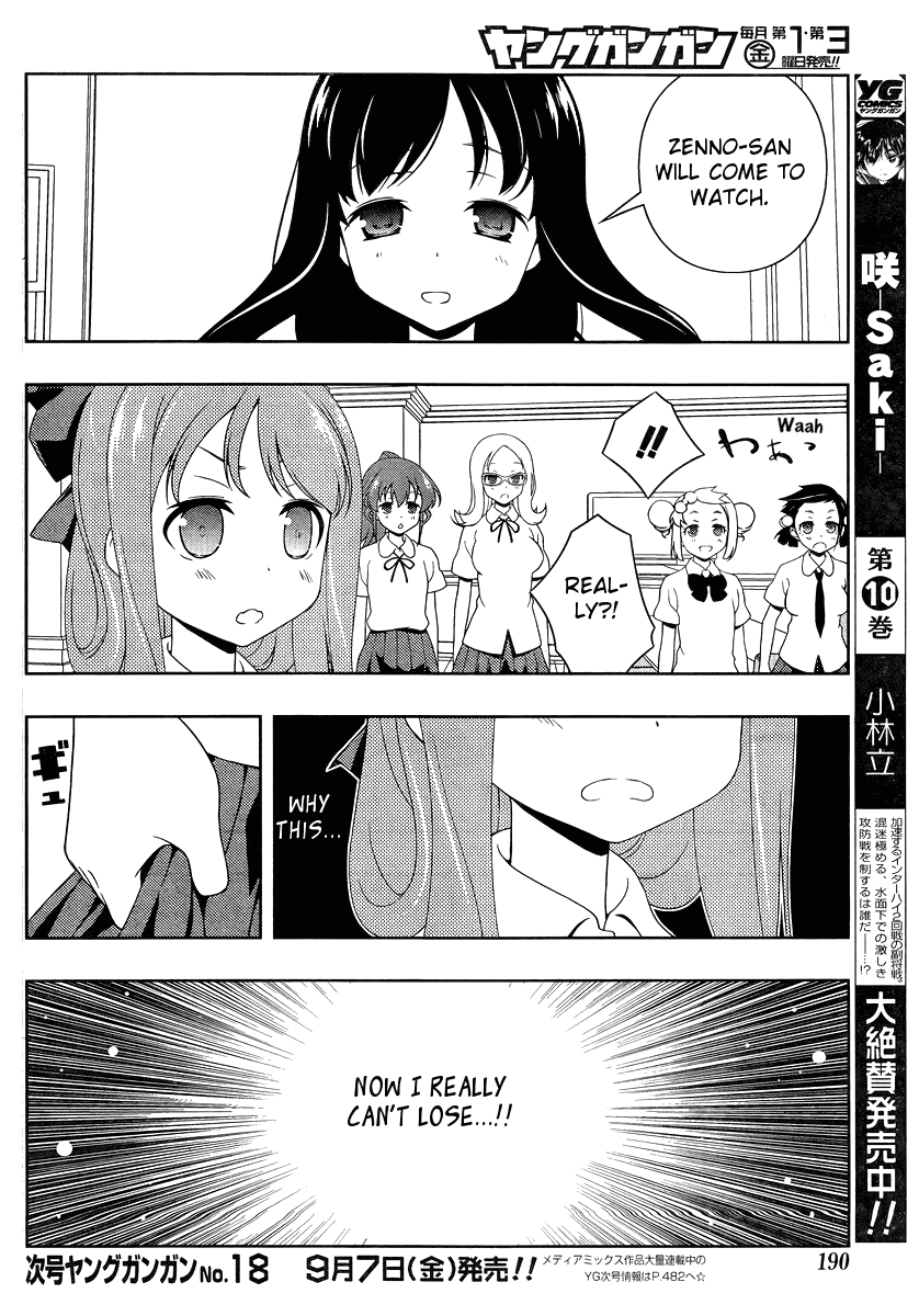 Saki Chapter 100 page 6 - Chapter 100: Introspection