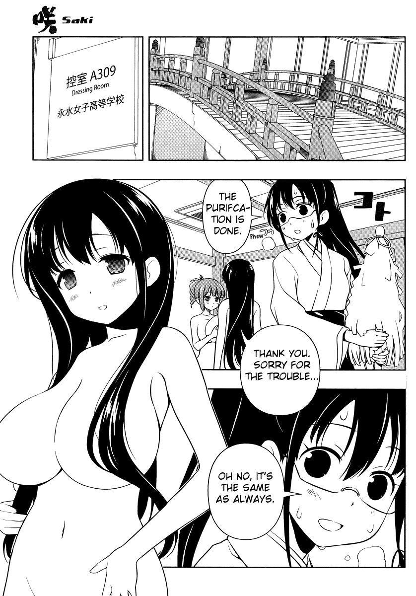 Saki Chapter 100 page 7 - Chapter 100: Introspection