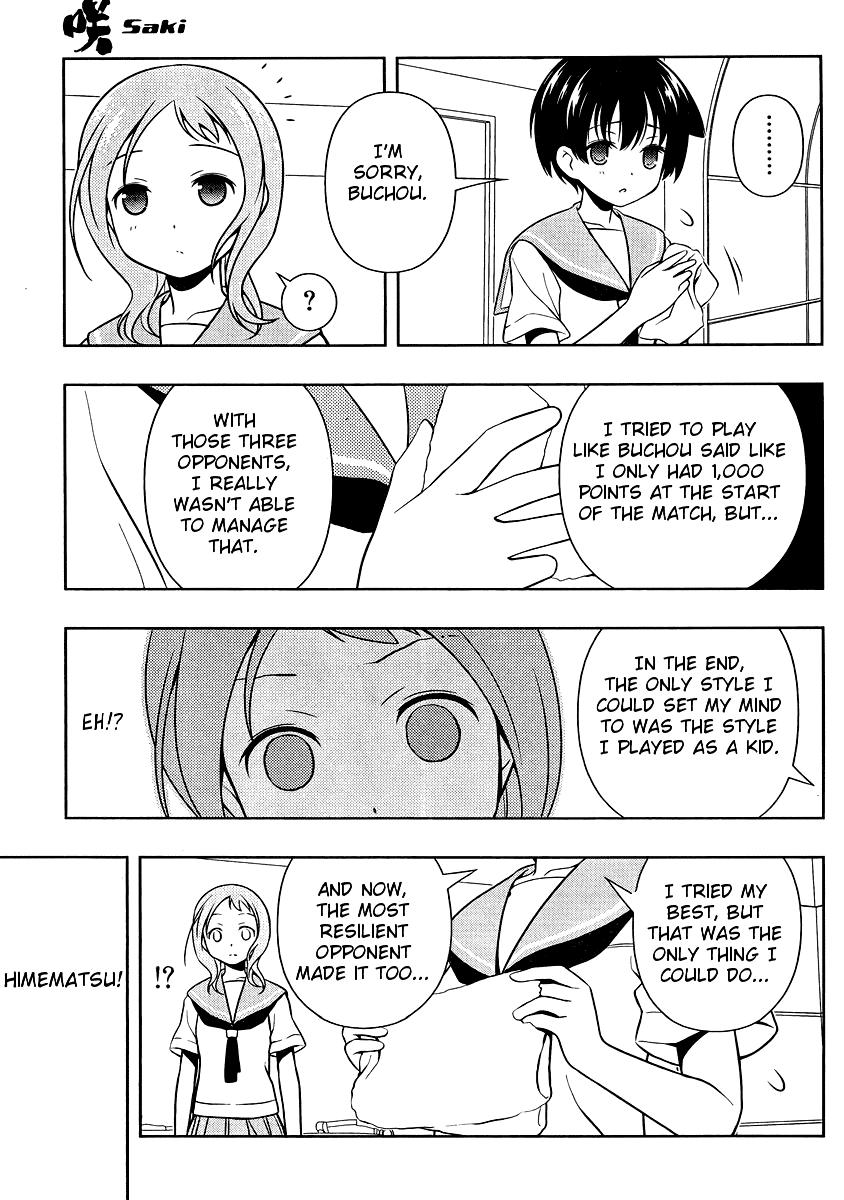 Saki Chapter 101 page 11 - Chapter 101: Dark Clouds
