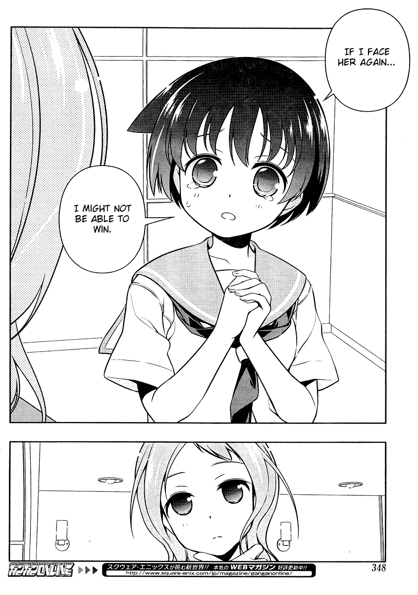 Saki Chapter 101 page 12 - Chapter 101: Dark Clouds