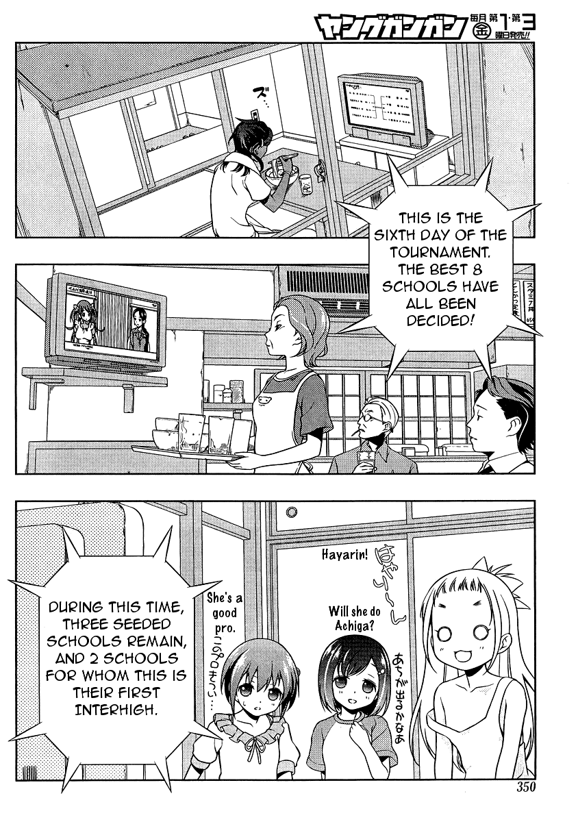 Saki Chapter 101 page 14 - Chapter 101: Dark Clouds