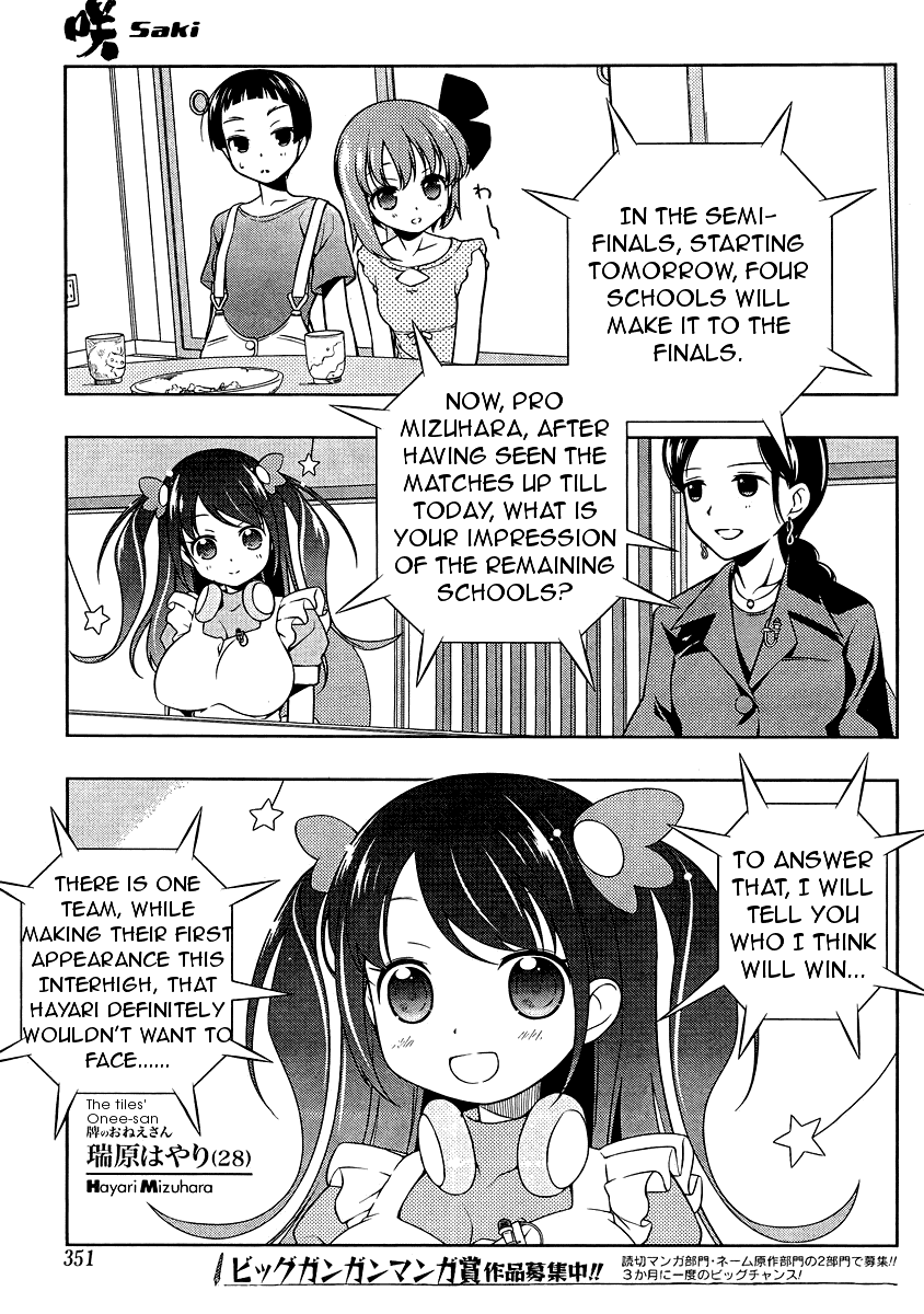Saki Chapter 101 page 15 - Chapter 101: Dark Clouds