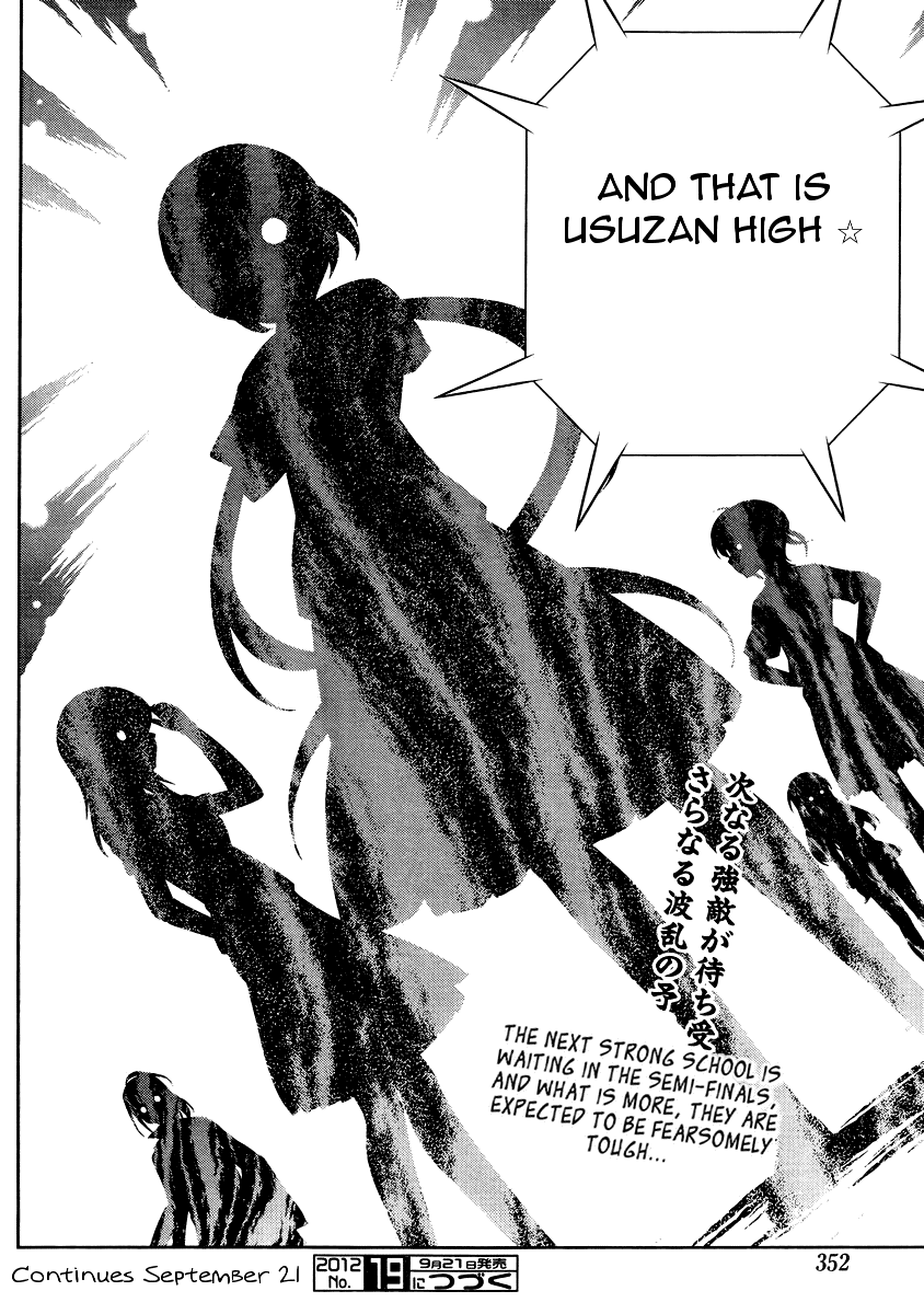 Saki Chapter 101 page 16 - Chapter 101: Dark Clouds