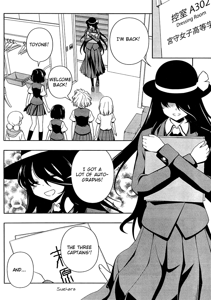 Saki Chapter 101 page 2 - Chapter 101: Dark Clouds