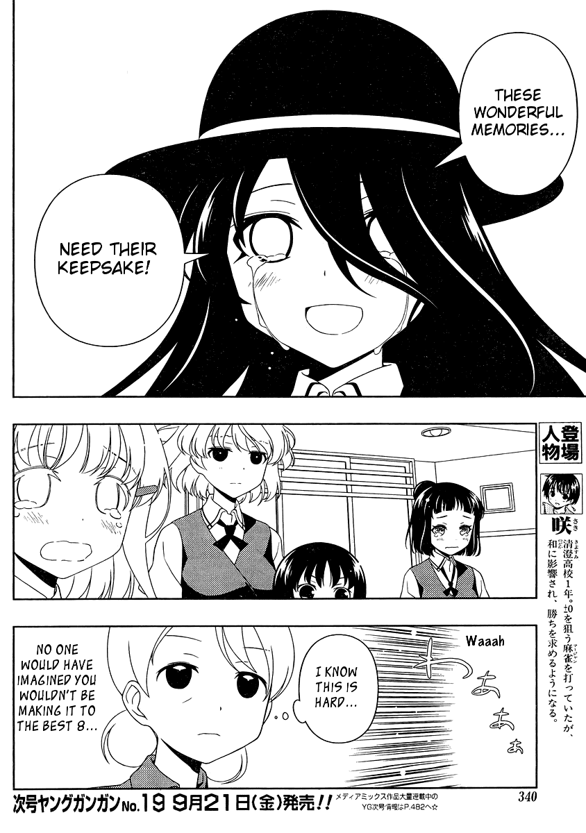 Saki Chapter 101 page 4 - Chapter 101: Dark Clouds
