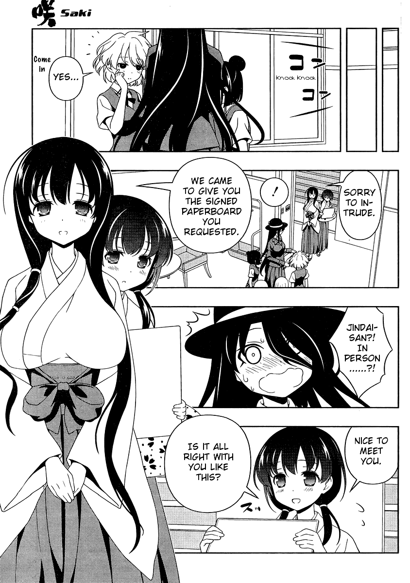 Saki Chapter 101 page 5 - Chapter 101: Dark Clouds