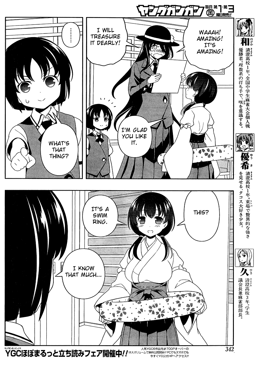 Saki Chapter 101 page 6 - Chapter 101: Dark Clouds
