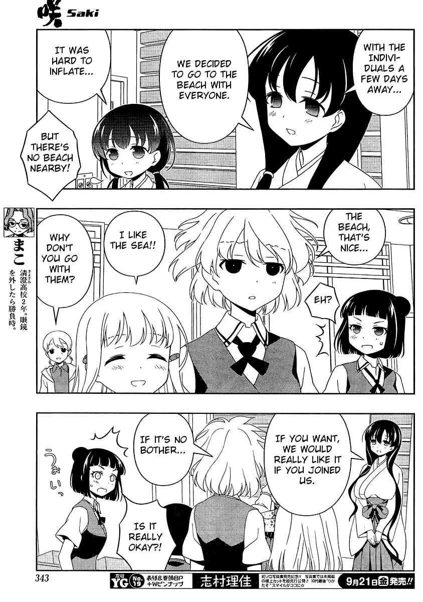 Saki Chapter 101 page 7 - Chapter 101: Dark Clouds