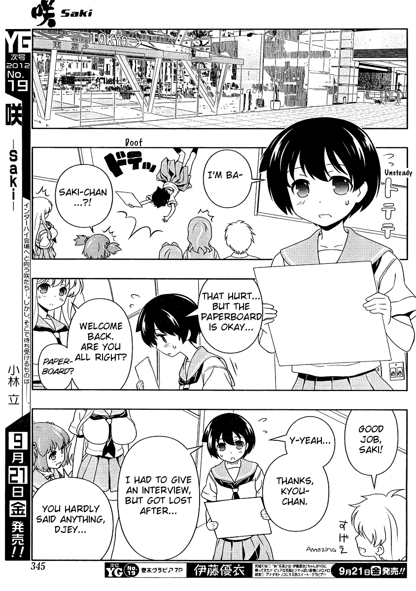 Saki Chapter 101 page 9 - Chapter 101: Dark Clouds