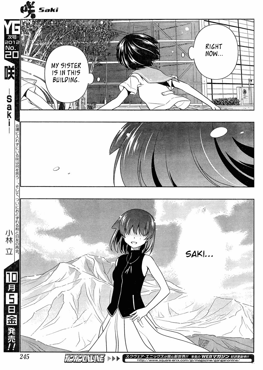 Saki Chapter 102 page 13 - Chapter 102: Confusion