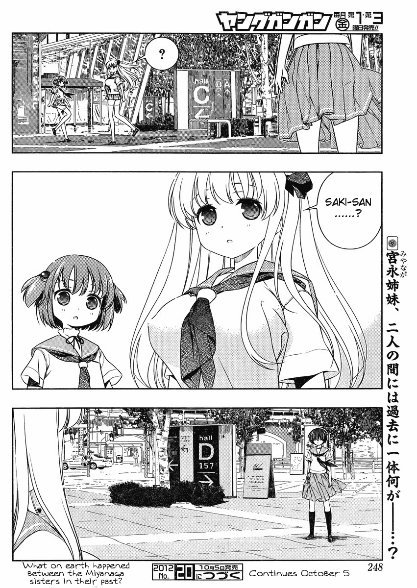 Saki Chapter 102 page 15 - Chapter 102: Confusion