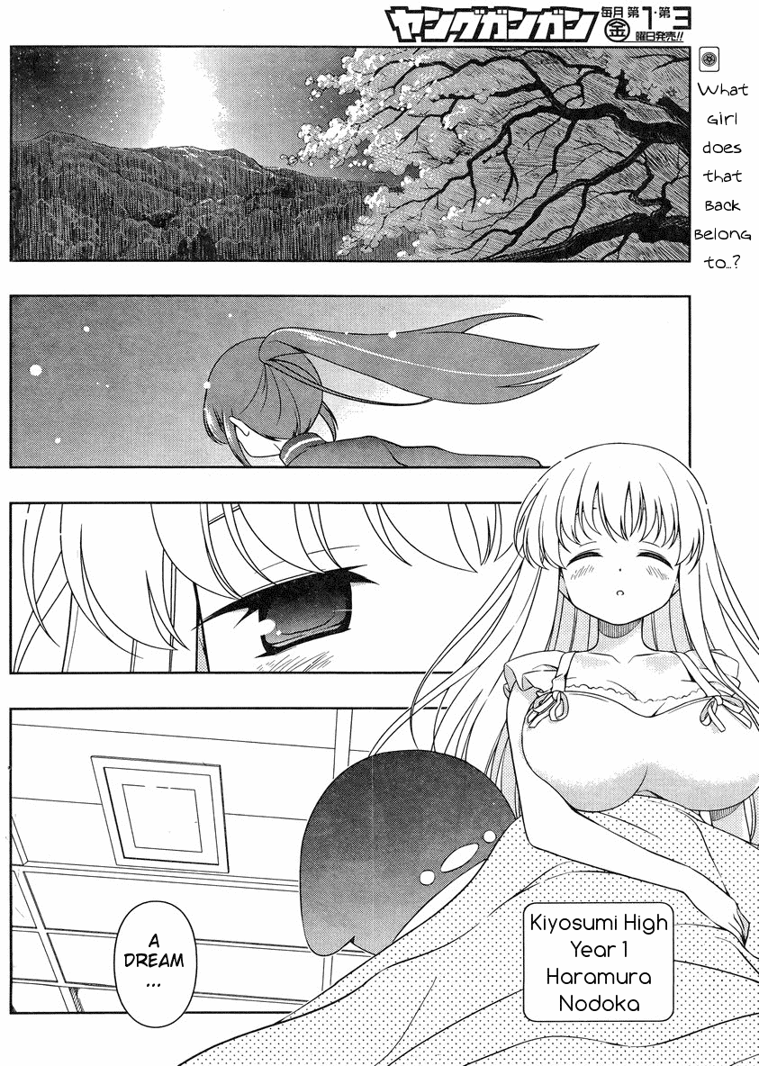 Saki Chapter 102 page 2 - Chapter 102: Confusion