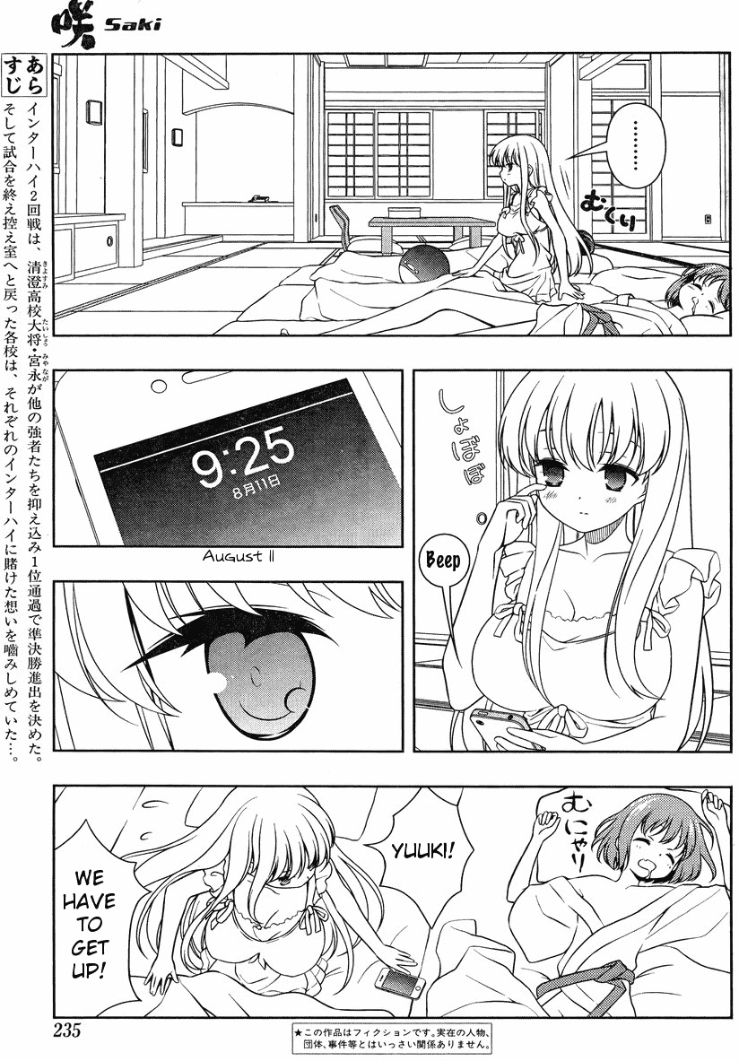 Saki Chapter 102 page 3 - Chapter 102: Confusion