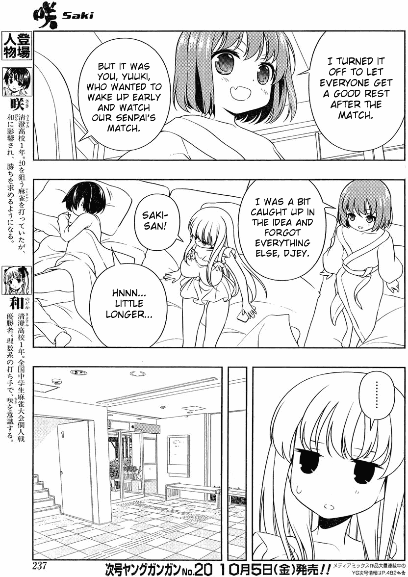 Saki Chapter 102 page 5 - Chapter 102: Confusion