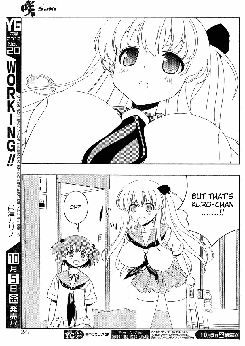 Saki Chapter 102 page 9 - Chapter 102: Confusion