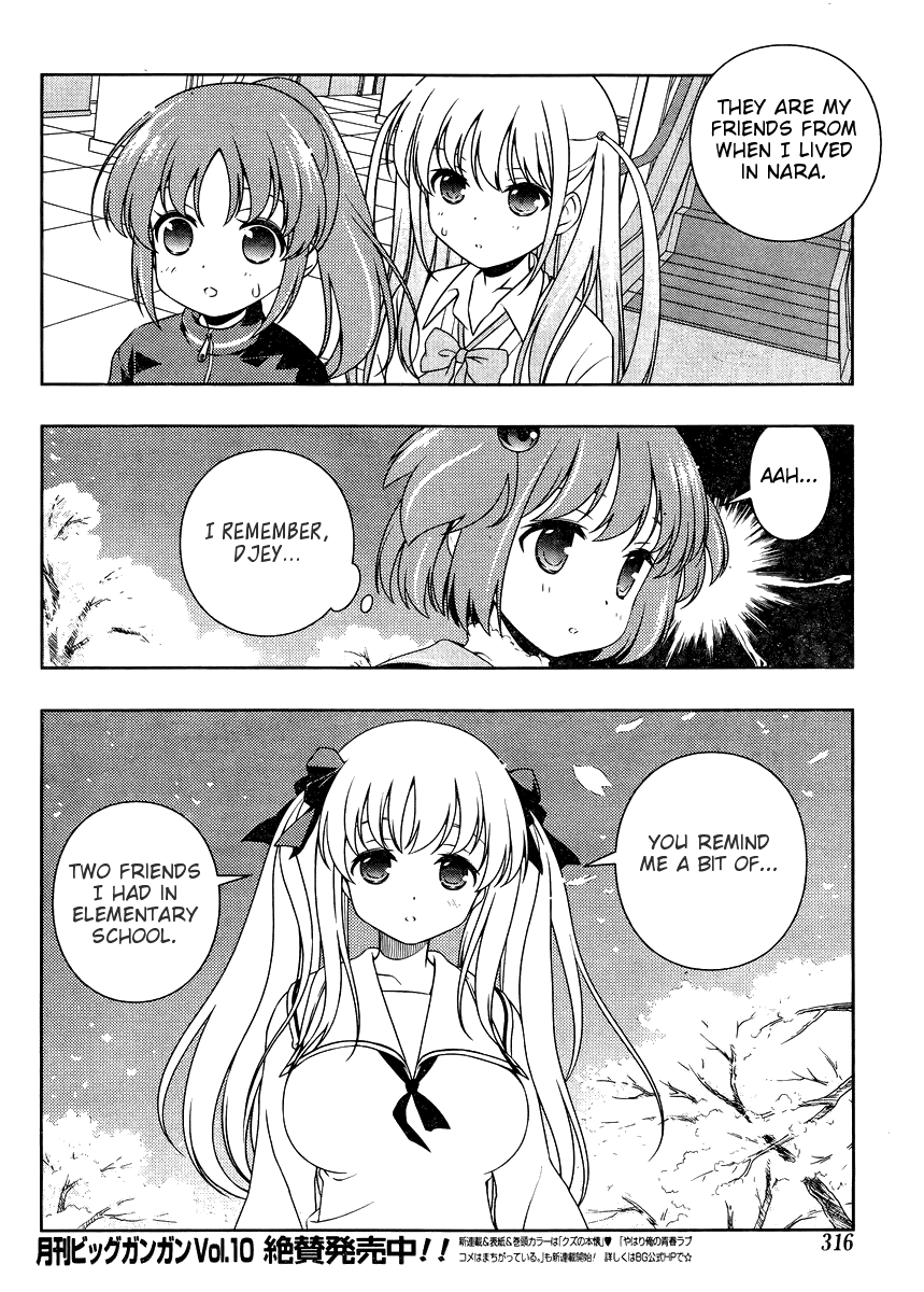 Saki Chapter 103 page 11 - Chapter 103: Reunion