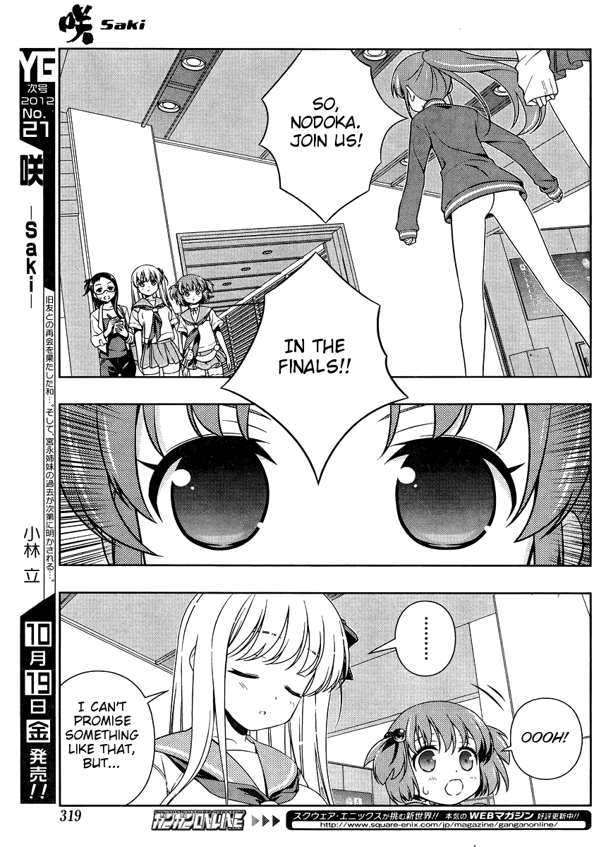 Saki Chapter 103 page 14 - Chapter 103: Reunion