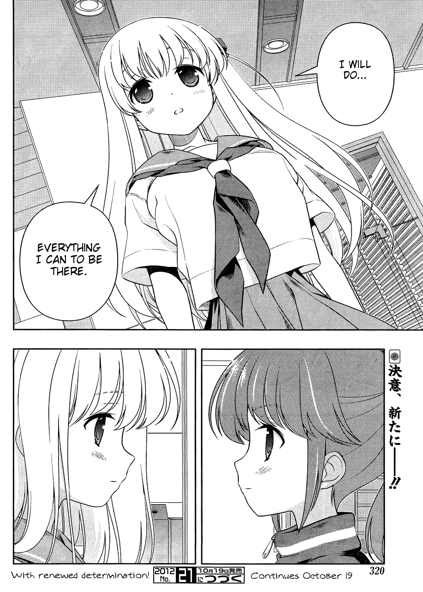 Saki Chapter 103 page 15 - Chapter 103: Reunion