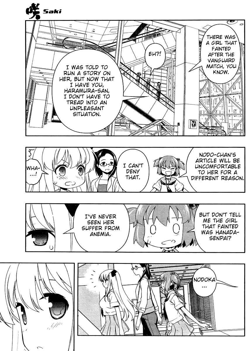Saki Chapter 103 page 7 - Chapter 103: Reunion