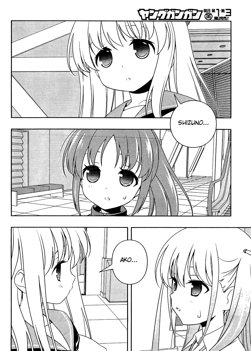 Saki Chapter 103 page 9 - Chapter 103: Reunion