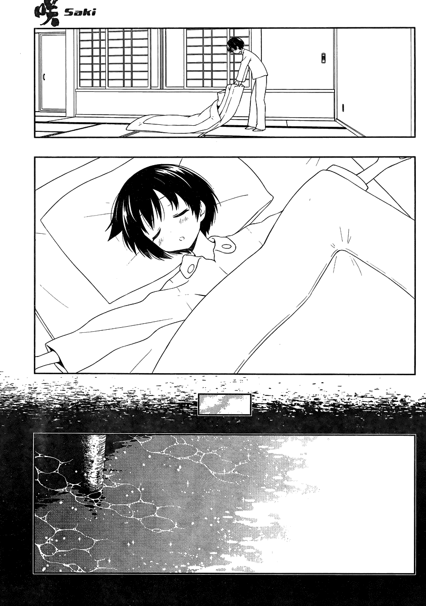 Saki Chapter 104 page 11 - Chapter 104: The Past