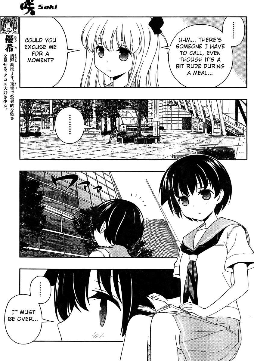 Saki Chapter 104 page 5 - Chapter 104: The Past